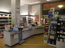 Farmacia comunale San Paolo vista interna Farmacia comunale San Paolo vista interna