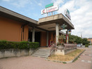 Farmacia comunale San Paolo vista esterna Farmacia comunale San Paolo vista esterna